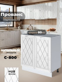 Прованс — Прованс_C800_Белый глянец_1.jpg