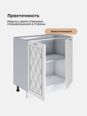Прованс — Прованс_C800_Белый глянец_3.jpg