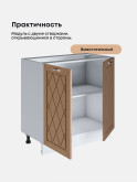 Прованс — Прованс_C800_Кофе с молоком_3.jpg
