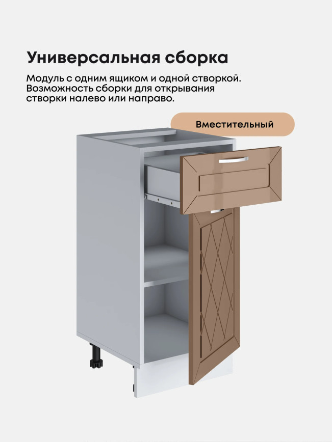 Прованс — Прованс_С1Я-400_Кофе с молоком_3.jpg