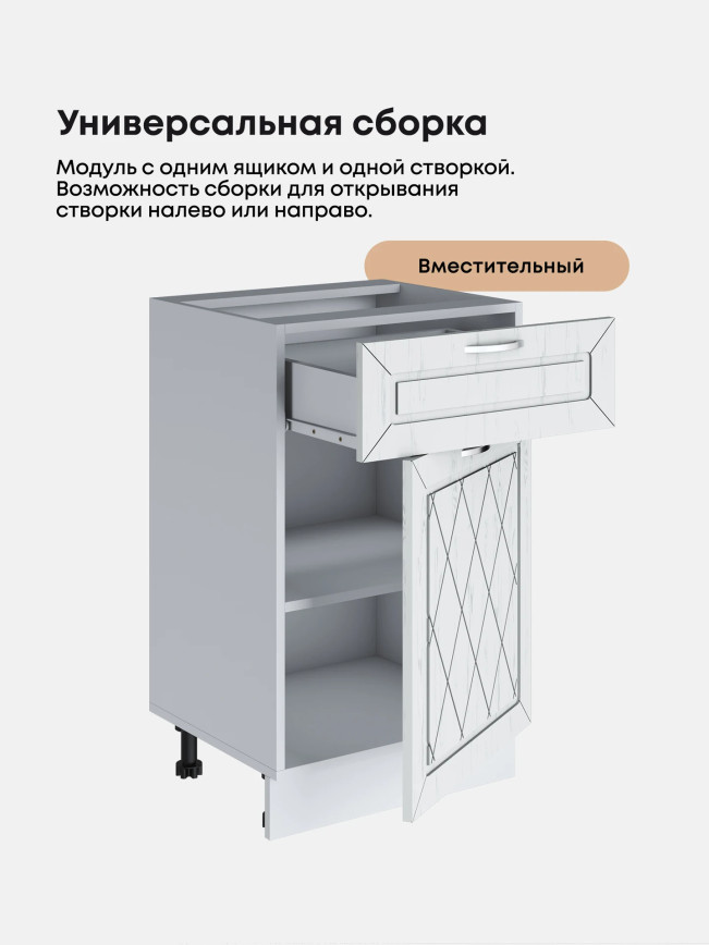 Прованс — Прованс_С1Я-500_Альберо браш серебро_3.jpg
