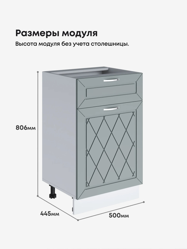 Прованс — Прованс_С1Я-500_Грин грей софт_2.jpg