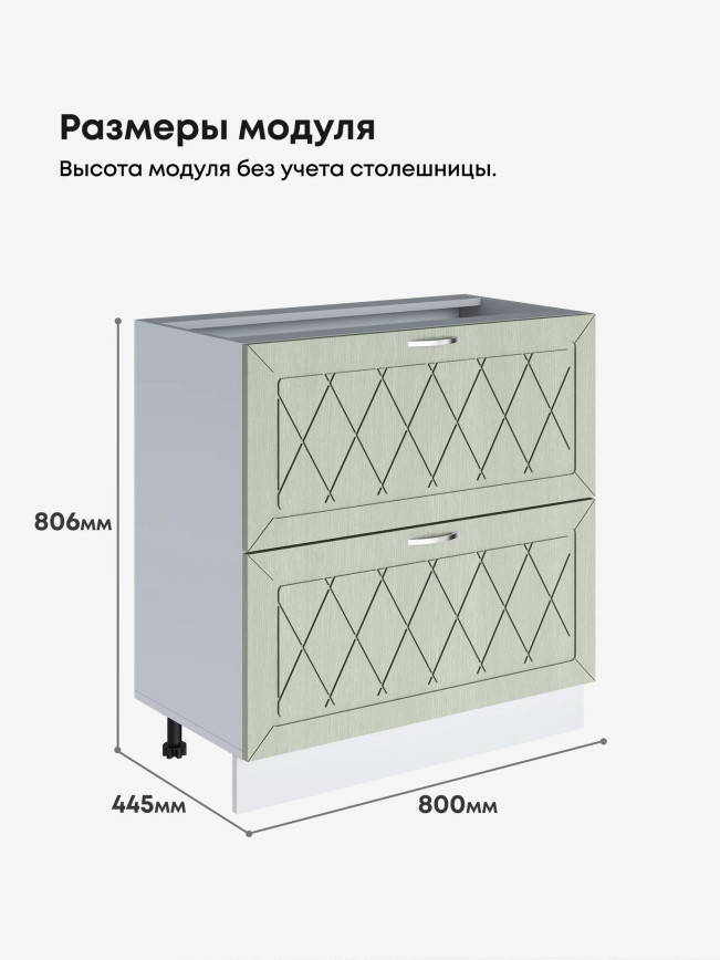 Прованс — Прованс_CГЯ800_Альберо Эвкалипт_2.jpg