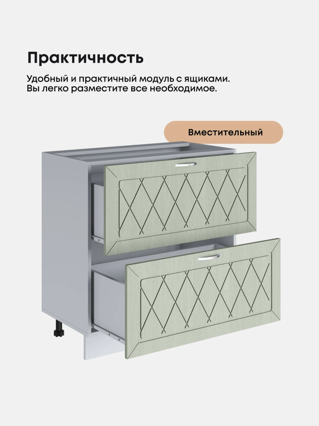 Прованс — Прованс_CГЯ800_Альберо Эвкалипт_3.jpg