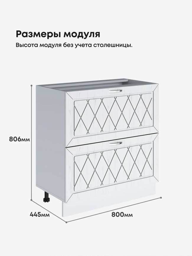 Прованс — Прованс_CГЯ800_Альберо браш серебро_2.jpg