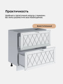 Прованс — Прованс_CГЯ800_Альберо браш серебро_3.jpg