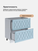 Прованс — Прованс_CГЯ800_Реалвуд скай_3.jpg
