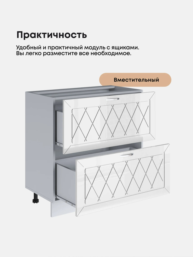 Прованс — Прованс_CГЯ800_Белый глянец_3.jpg