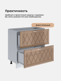 Прованс — Прованс_CГЯ800_Кофе с молоком_3.jpg
