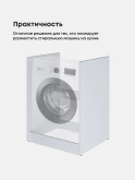 Прованс — Прованс_СМ-650_3.jpg