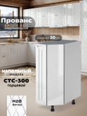 Прованс — Прованс_СТС-300_Белый глянец_1.jpg