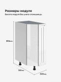 Прованс — Прованс_СТС-300_Белый глянец_2.jpg