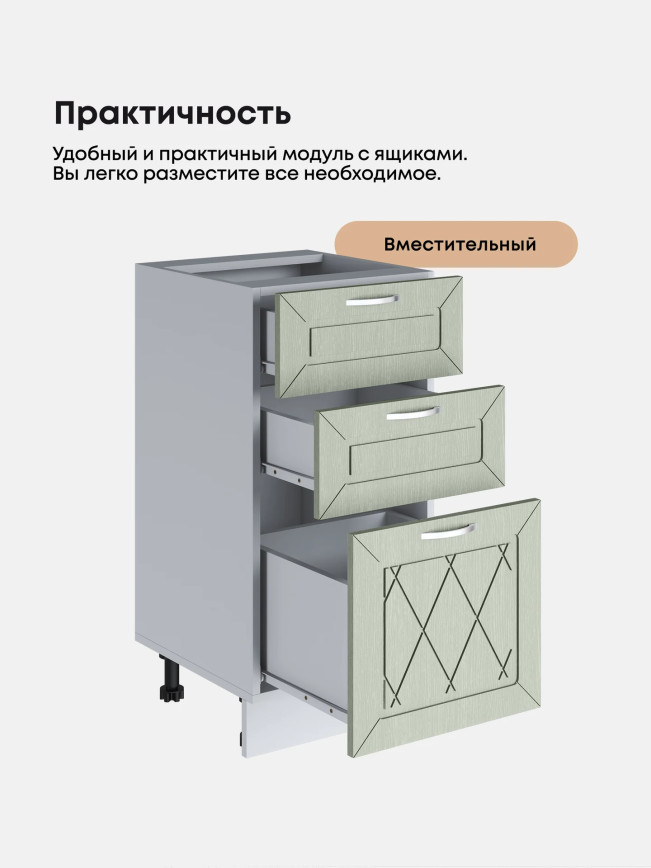Прованс — Прованс_СЯ-400_Альберо Эвкалипт_3.jpg