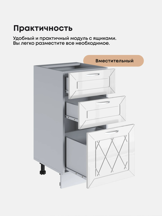 Прованс — Прованс_СЯ-400_Белый глянец_3.jpg