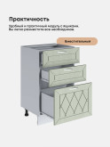 Прованс — Прованс_СЯ-500_Альберо Эвкалипт_3.jpg