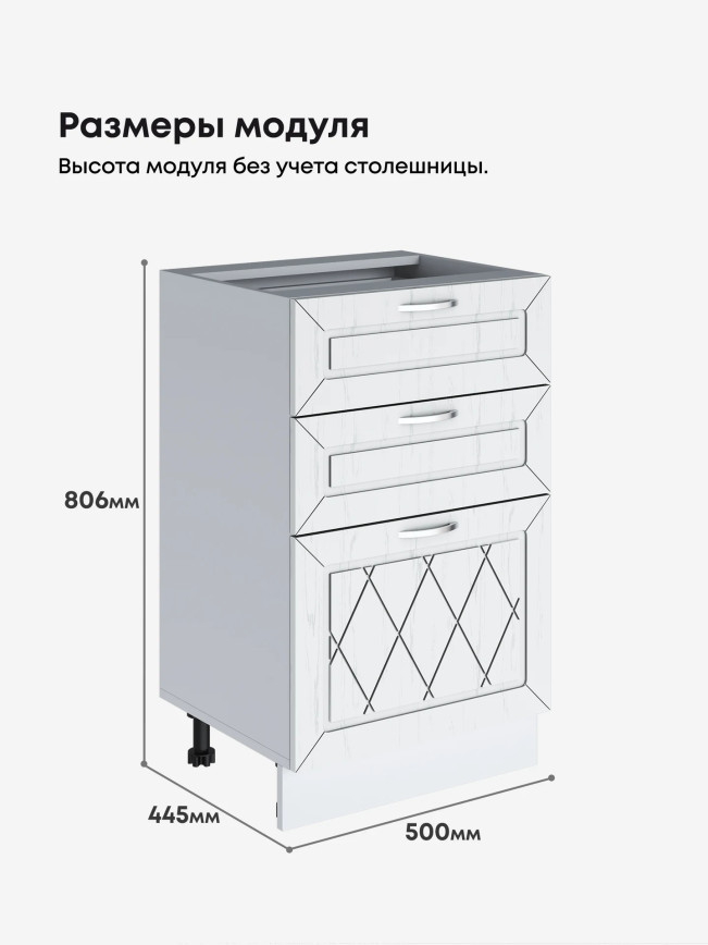 Прованс — Прованс_СЯ-500_Альберо браш серебро_2.jpg