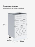 Прованс — Прованс_СЯ-500_Альберо браш серебро_2.jpg