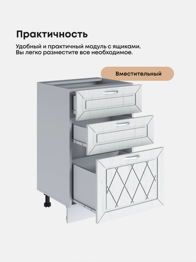 Прованс — Прованс_СЯ-500_Альберо браш серебро_3.jpg