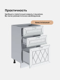 Прованс — Прованс_СЯ-500_Альберо браш серебро_3.jpg