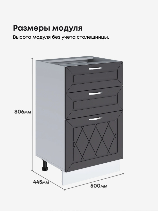Прованс — Прованс_СЯ-500_Графит нубук_2.jpg