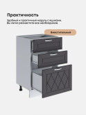 Прованс — Прованс_СЯ-500_Графит нубук_3.jpg