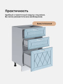 Прованс — Прованс_СЯ-500_Реалвуд скай_3.jpg