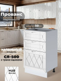 Прованс — Прованс_СЯ-500_Белый глянец_1.jpg