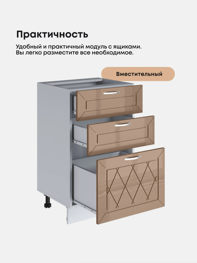 Прованс — Прованс_СЯ-500_Кофе с молоком_3.jpg