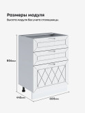 Прованс — Прованс_СЯ-600_Альберо браш серебро_2.jpg