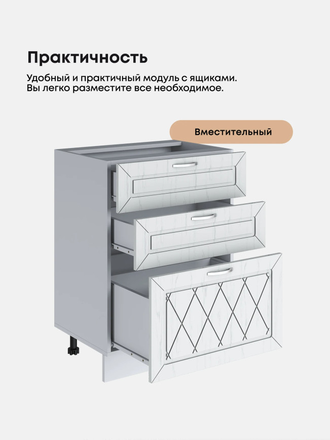 Прованс — Прованс_СЯ-600_Альберо браш серебро_3.jpg