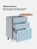 Прованс — Прованс_СЯ-600_Реалвуд скай_3.jpg