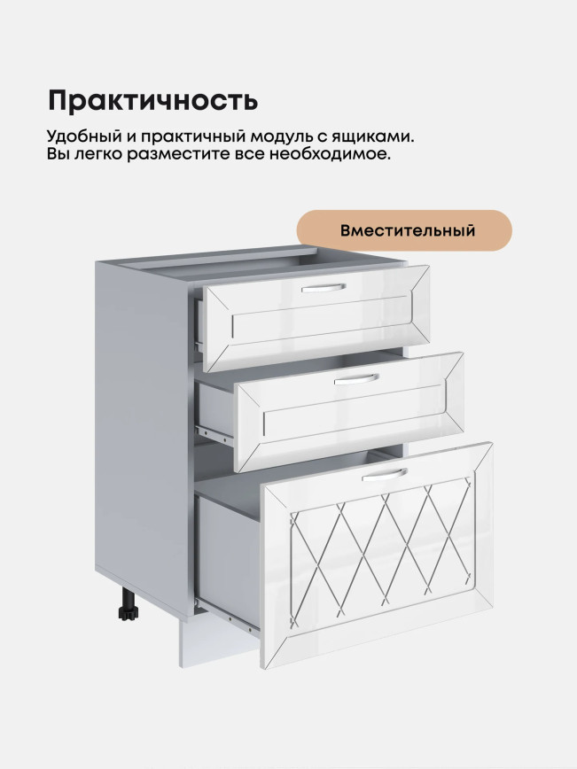 Прованс — Прованс_СЯ-600_Белый глянец_3.jpg