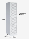 Прованс — Прованс_П-600_Н9_Альберо браш серебро_2.jpg