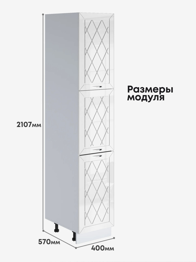 Прованс — Прованс_П-400А_Белый глянец_2.jpg