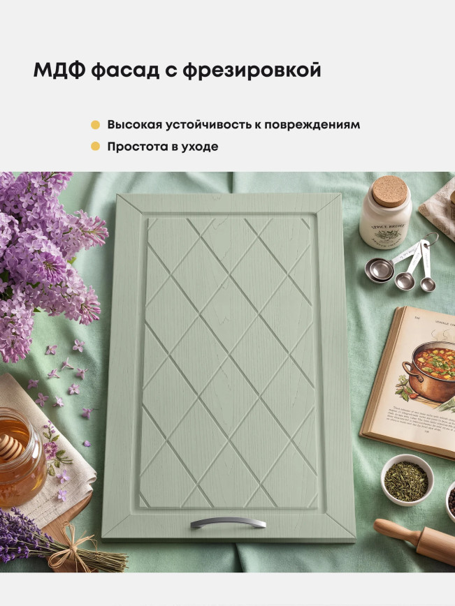 Прованс — ВиолаНео_Прованс_общие_Альберо Эвкалипт_1.jpg