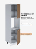 Прованс — Прованс_ПДС-600_Кофе с молоком_3.jpg