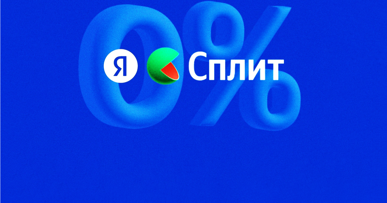 Сервис